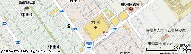 サンリペアアピタ静岡店周辺の地図