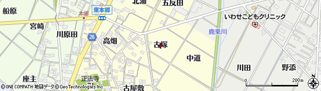 愛知県岡崎市東本郷町（古塚）周辺の地図