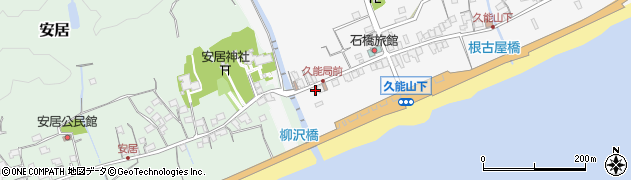 久能葉生姜農園周辺の地図
