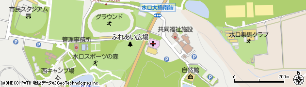 株式会社水口スポーツセンター周辺の地図