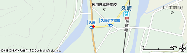 久崎三差路周辺の地図