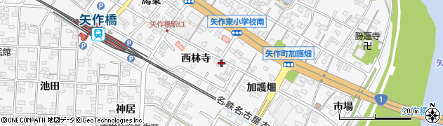 愛知県岡崎市矢作町（西林寺）周辺の地図