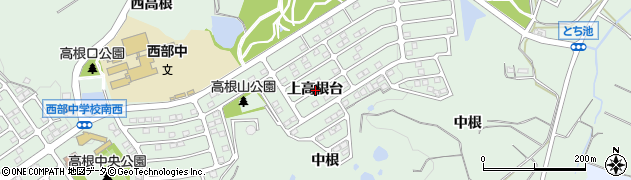 愛知県東浦町（知多郡）緒川（上高根台）周辺の地図