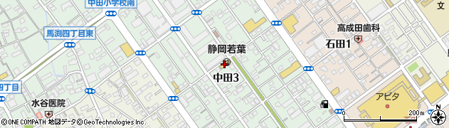 静岡若葉幼稚園周辺の地図