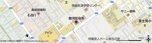 静岡市役所　区役所駿河区役所保険年金課後期高齢者医療周辺の地図