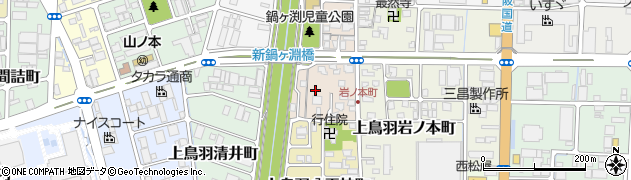 京都府京都市南区上鳥羽鍋ケ淵町周辺の地図