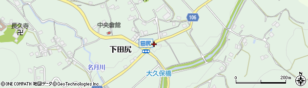 下田尻周辺の地図