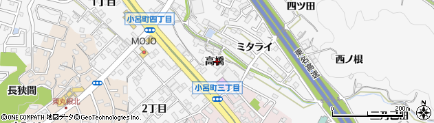 愛知県岡崎市小呂町（高橋）周辺の地図