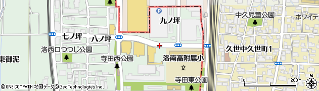 京都府向日市寺戸町（志賀見）周辺の地図
