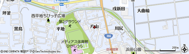愛知県東浦町（知多郡）石浜（片山）周辺の地図