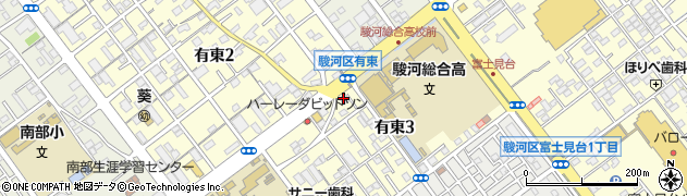名三工業株式会社　静岡営業所周辺の地図
