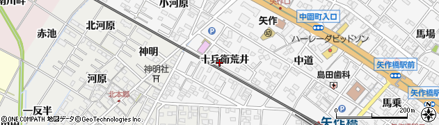 愛知県岡崎市矢作町（十兵衛荒井）周辺の地図
