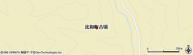 広島県庄原市比和町古頃周辺の地図