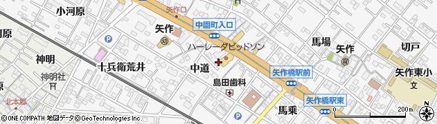 愛知県岡崎市矢作町（中道）周辺の地図