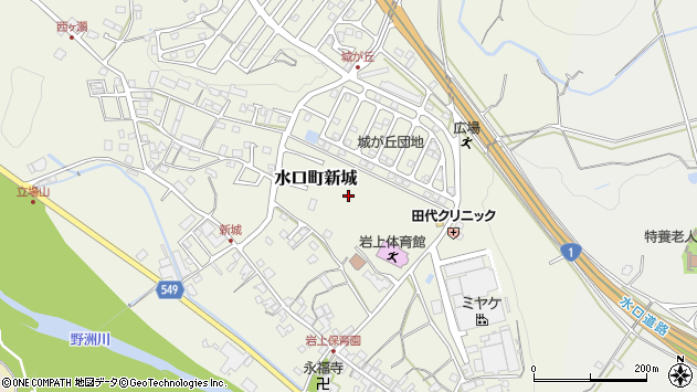 〒528-0007 滋賀県甲賀市水口町新城の地図