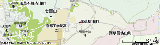 京都府京都市伏見区深草坊山町周辺の地図