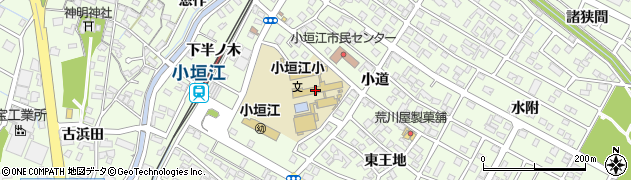 愛知県刈谷市小垣江町西王地1周辺の地図