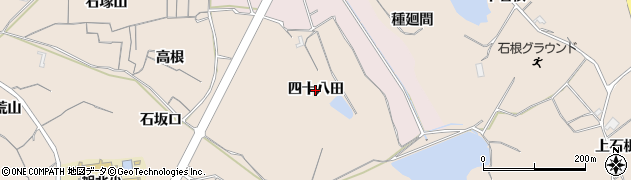 愛知県知多市日長（四十八田）周辺の地図