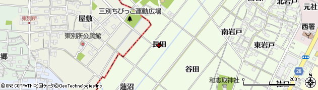 愛知県岡崎市西本郷町（長田）周辺の地図