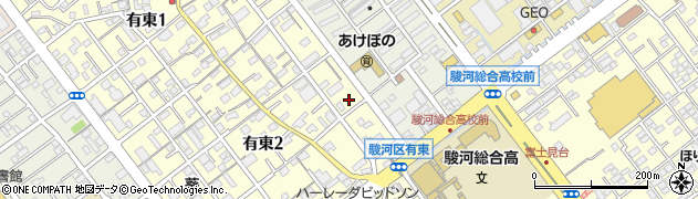 株式会社リイツメディカル　静岡営業所周辺の地図