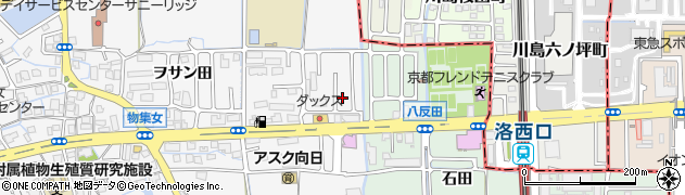 京都府向日市物集女町（五ノ坪）周辺の地図