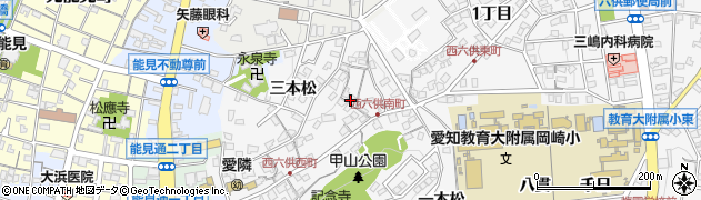 愛知県岡崎市六供町周辺の地図