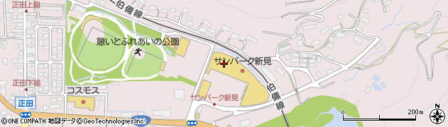 昭産商事株式会社　サンパーク新見店周辺の地図