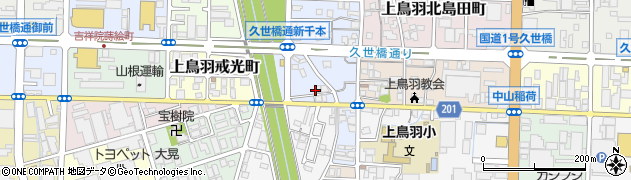 京都府京都市南区上鳥羽南村山町9周辺の地図