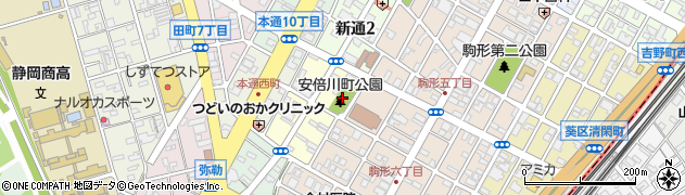 安倍川町公園周辺の地図