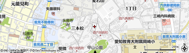 愛知県岡崎市六供町（清水）周辺の地図