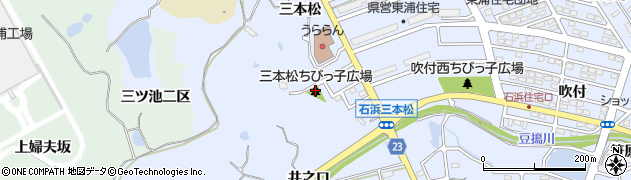 三本松ちびっ子広場周辺の地図