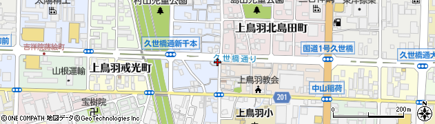 京都府京都市南区上鳥羽南村山町30周辺の地図