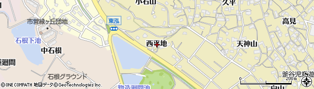 愛知県知多市岡田西平地周辺の地図