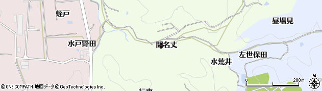 愛知県岡崎市板田町（間名丈）周辺の地図