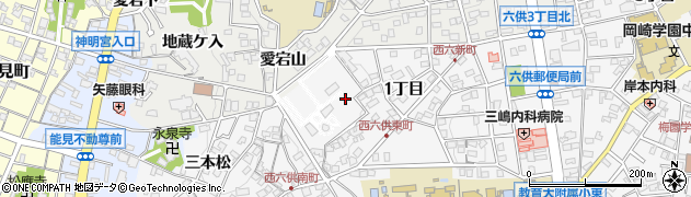 愛知県岡崎市六供町（東二本木）周辺の地図