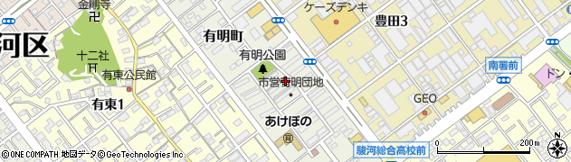 静岡県静岡市駿河区有明町周辺の地図