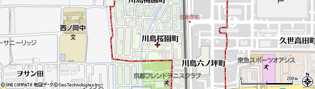 京都府京都市西京区川島桜園町59周辺の地図