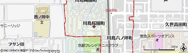 京都府京都市西京区川島桜園町60周辺の地図