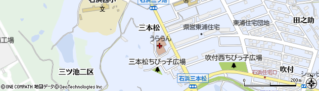 東浦町役場　石浜西児童館周辺の地図