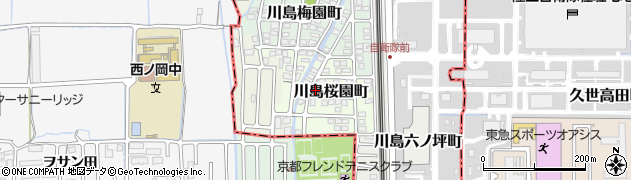 京都府京都市西京区川島桜園町56周辺の地図