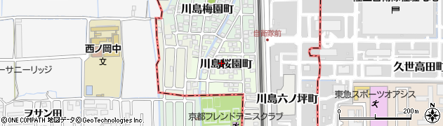 京都府京都市西京区川島桜園町55周辺の地図