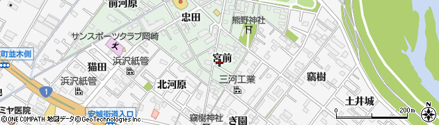 愛知県岡崎市中園町（宮前）周辺の地図