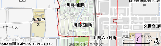 京都府京都市西京区川島桜園町45周辺の地図