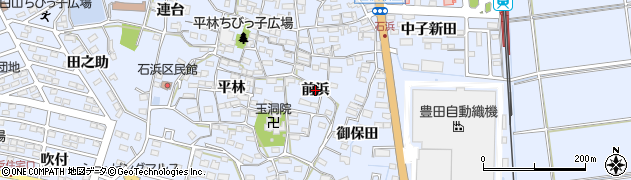愛知県東浦町（知多郡）石浜（前浜）周辺の地図
