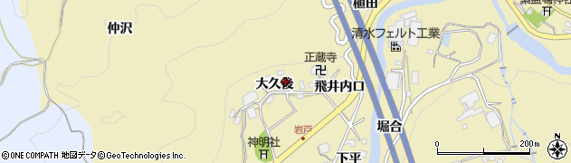 愛知県岡崎市岩戸町（大久後）周辺の地図