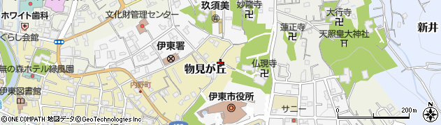 静岡県伊東市物見が丘周辺の地図