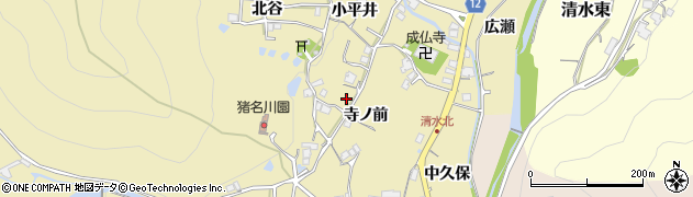 兵庫県猪名川町（川辺郡）清水（寺ノ前）周辺の地図