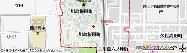 京都府京都市西京区川島桜園町37周辺の地図