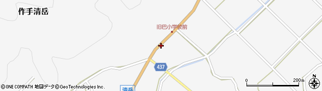 愛知県新城市作手清岳（クラヤシキ）周辺の地図