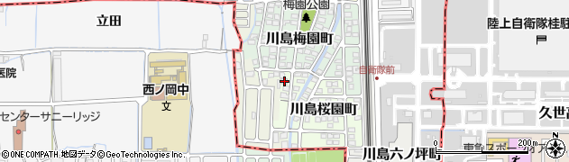 京都府京都市西京区川島桜園町8周辺の地図